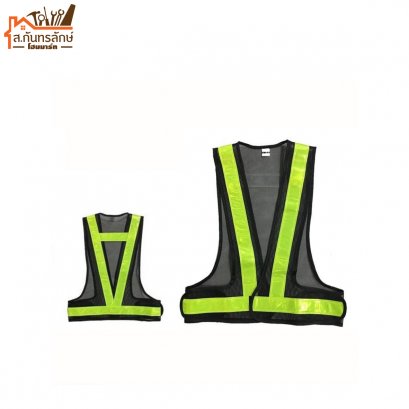 เสื้อสะท้อนแสงจราจร สีดำคาดเขียว