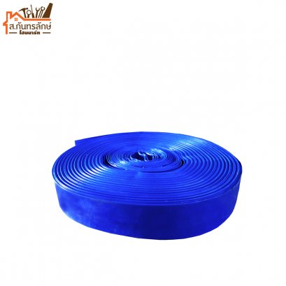 สายส่งน้ำ ขนาด 4&quot; สีฟ้า 100เมตร/ม้วน