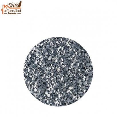 หินกันทรลักษ์ 1 ปิ๊ป