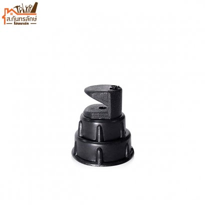 หัวฉีดด้านเดียวเกลียวใน 360-2 3/4&quot;x1/2&quot;