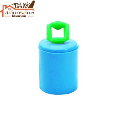 หัวฉีดสเปรย์+ฝาครอบ1/2&quot; 374-C ปีกผีเสื้อเล็ก