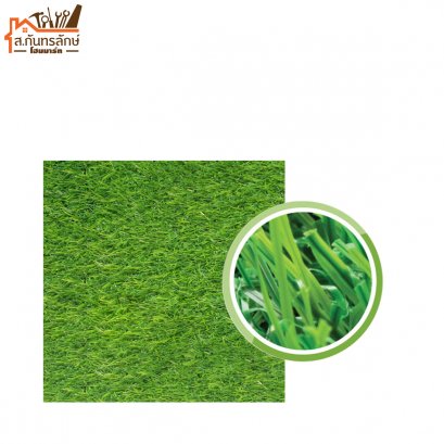 หญ้าเทียมUR2 สีเขียวหญ้ายาว 2 ซม.  กว้าง 2.00 ม. 25 ม./ม้วน ปูได้ 50 ตร.ม.