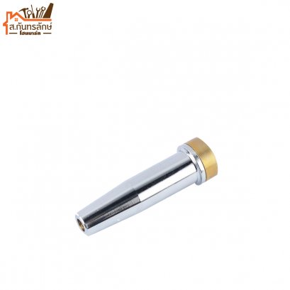 หัวตัดแก๊ส #000