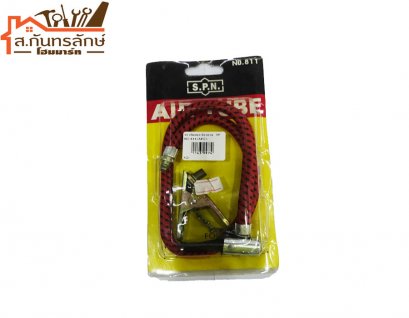 หัวเติมลมรถจักรยาน NO.811 SPN