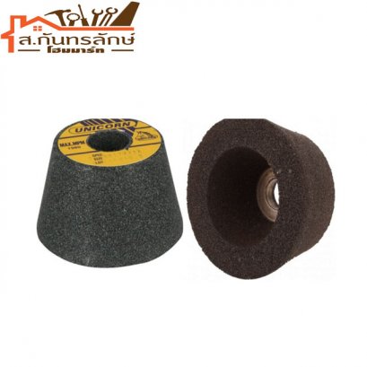 	หินถ้วยขัดพื้น4.5&quot; #36