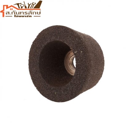 หินถ้วยขัดพื้น4.5&quot; #60