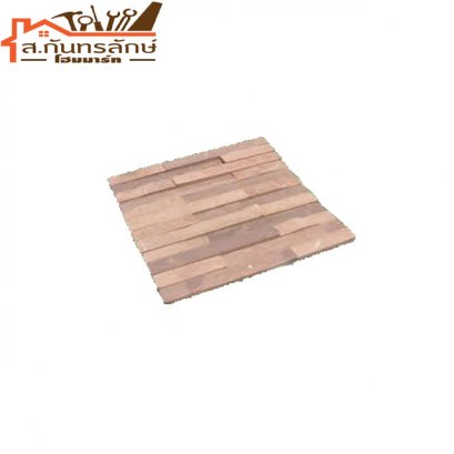 หินทราย สีแดง ขนาด 10x30 ซม.