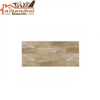 หินทราย สีเหลือง-ลาย ขนาด 5x20 ซม.