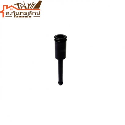 หัวน้ำพุ 1/2&quot; ชบาใหญ่