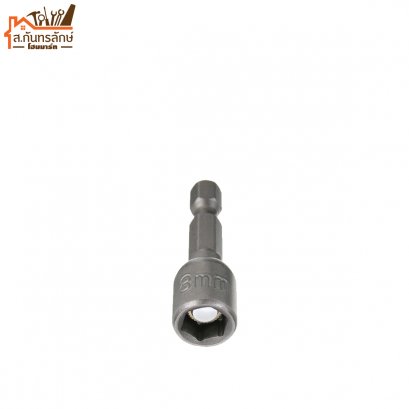 หัวบล๊อคยิงสันไท 8MM HIGH QUALITY