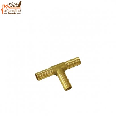 หางปลาต่อสายลม ตัว T