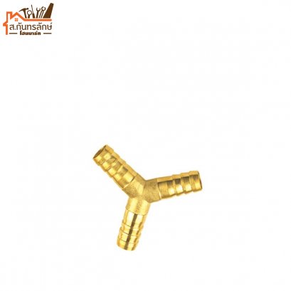 หางปลาต่อสายลม ตัว Y