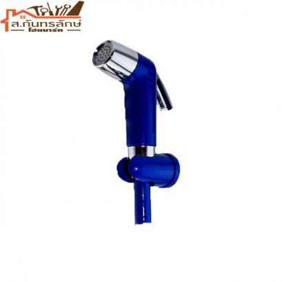 หัวฝักบัวชําระ สีน้ำเงิน