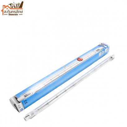 หลอดไฟสปอร์ตไลท์ 1500W PHILIPS