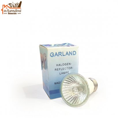 หลอดไฟฮาโลเจน 220V100W GARLAND