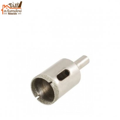 โฮลซอ 20 MM (3/4&quot;) BOSUN แกรนิต/ปูน