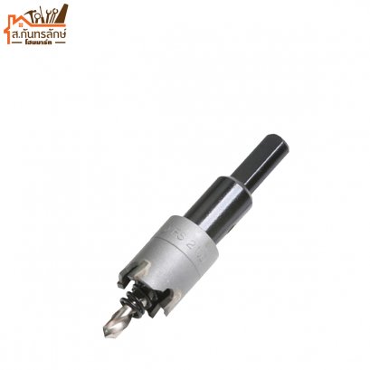 โฮลซอ 21 MM STAMP สแตนเลส/เหล็ก