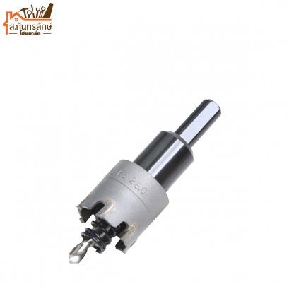 โฮลซอ 26 MM STAMP สแตนเลส/เหล็ก