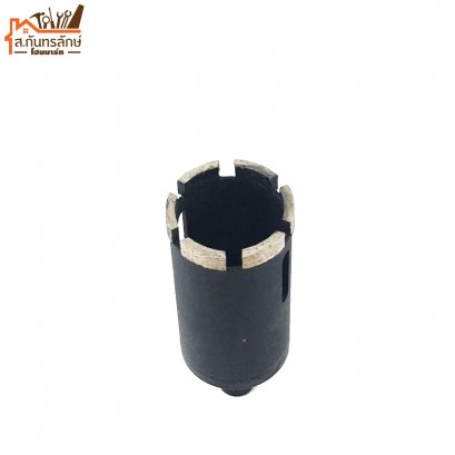 โฮลซอ 40 MM (1&quot;1/4) BOSUN แกรนิต/ปูน (ตัวยาว)