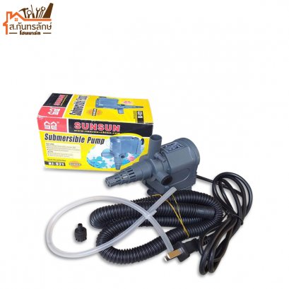 อ๊อกซิเจนตู้ปลา HJ-921 SUNSUN