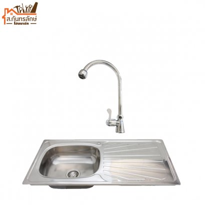 อ่างซิงค์ล้างจาน CK1050+VOS4409 Vegarr 1 หลุม มีที่พัก+ก๊อก