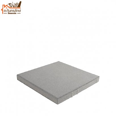 อิฐบล็อกปูถนน