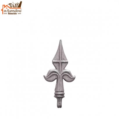 อุปกรณ์ประตูเหล็กดัด S-7 หัวลูกศร