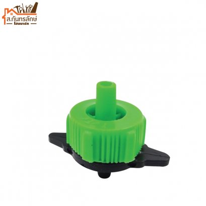 อุปกรณ์สายไมโคร 371-1 น้ำหยดจานบิน