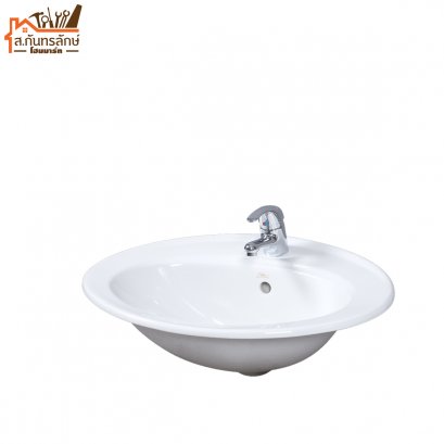 อ่างล้างหน้า STAR S-4346 VALENCIA / ขาว
