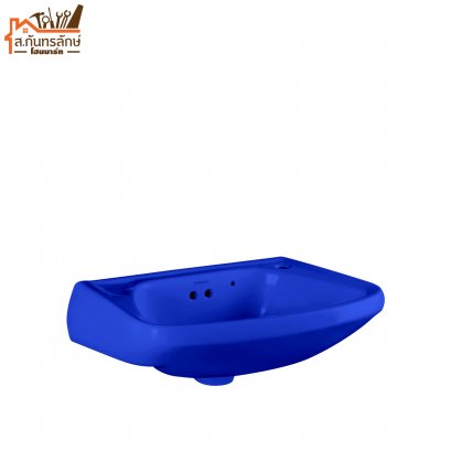 อ่างล้างหน้า NASCO เหลี่ยม NL085-BA สีน้ำเงิน