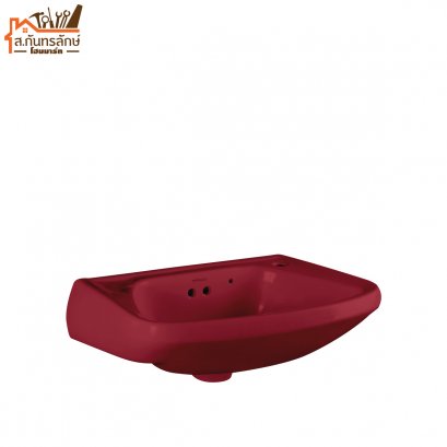 อ่างล้างหน้า NASCO เหลี่ยม NL085-RB-2 สีแดง