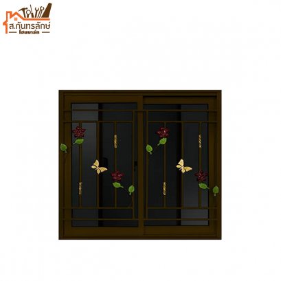 นต.อลูมิเนียม 120x110 สีชา+มุ้ง+เหล็กดัด 2 บานเลื่อน PROVIDER