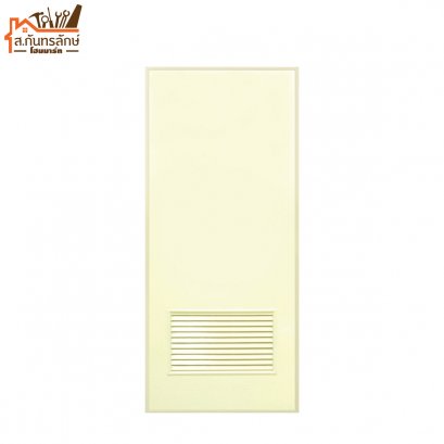 ประตูพีวีซี 70x180 DINO (ช้าง) ครีมเกล็ด ที่เก็บ A4