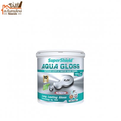 สีเคลือบเงาสูตรน้ำ SuperShield Aqua Gloss เบส C (กระป๋อง)