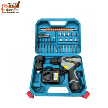 สว่านไร้สาย (แบตเตอรี่) NAZA - NZ 330 (MPB0132) พร้อมอุปกรณ์