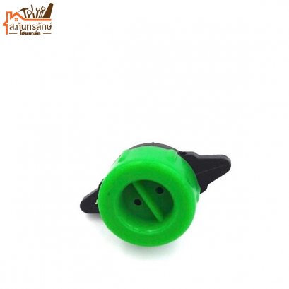 น้ำหยดจานบิน 371 (ปรับได้)