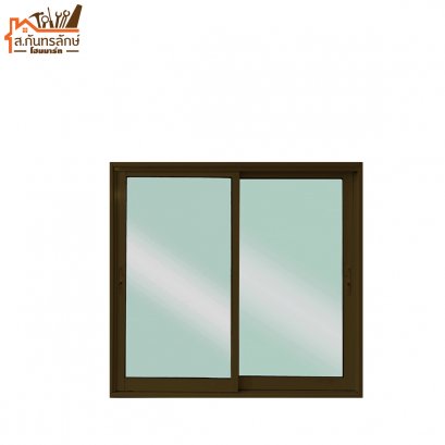 นต.อลูมิเนียม 100x100 สีชา 2 บานเลื่อน PROWIDER