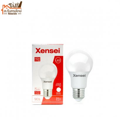 หลอดไฟ  Xensei LED 5W Daylight