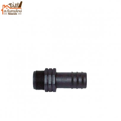 ข้อต่อตรง เกลียวนอก PE 3/4&#039;&#039; 25mm. 350-25 ไชโย