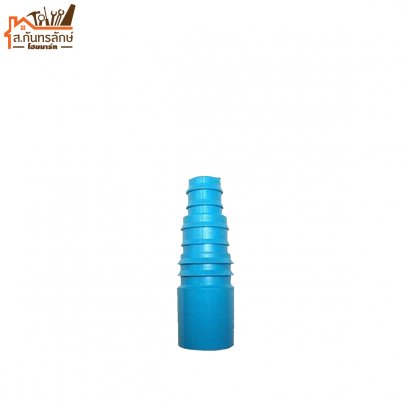 ต่อตรงสวมท่อ PVC+ PE สวมอุปกรณ์3/4&quot; 16-25mm.350-959