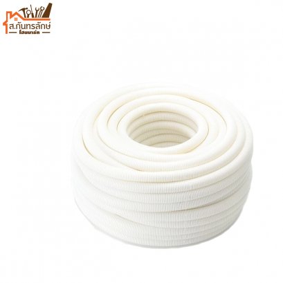 ท่ออ่อน ลูกฟูก 1&quot; 32 มิล 10 เมตร ช้าง สีขาว