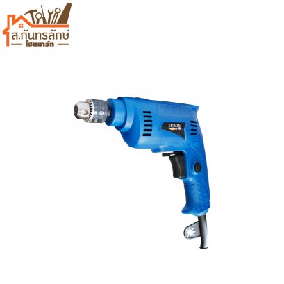 สว่าน 2 หุน EU653 EUROX