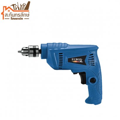 สว่าน 3 หุน EU6408B EUROX