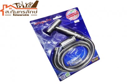 สายชำระ สแตนเลส 304 A53  วีก้า