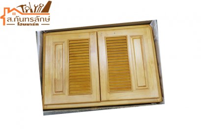 บานซิ้งค์ใต้เตาแก๊ส SH-S-5080 -MVB MRK เกล็ดผสม สีบีช