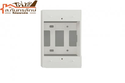 บล๊อกลอยไฟ 2x4 NANO 403-1