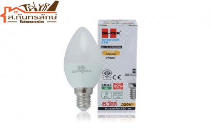 หลอดไฟจำปา LED(ฝ้า) 4W E14 HI-TEK แสงนวล