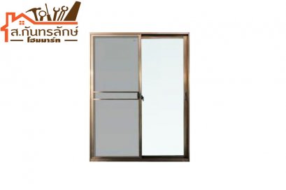 ประตูอลูมิเนียม 180x200(เลื่อนคู่) สีชา+มุ้งลวด โปรเทค