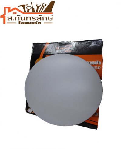 โคมไฟซาลาเปา 18W LT-004791 IWACHI เดย์ไลท์หน้าขาว