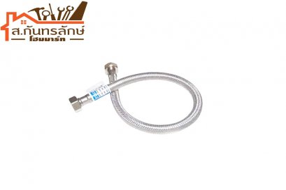 สายน้ำดีถักสแตนเลส 16&quot; DM-16 DONMARK